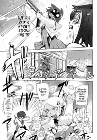 [Drill Jiru] Sperm-star [English] {YQII}
