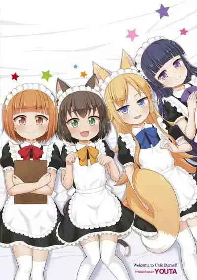 Welcome to Cafe Eternal!