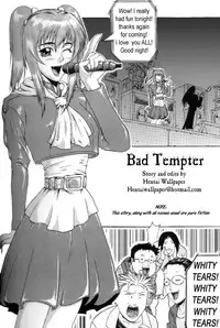 Delusion Issue 6 [English] [Rewrite] [Hentai Wallpaper]