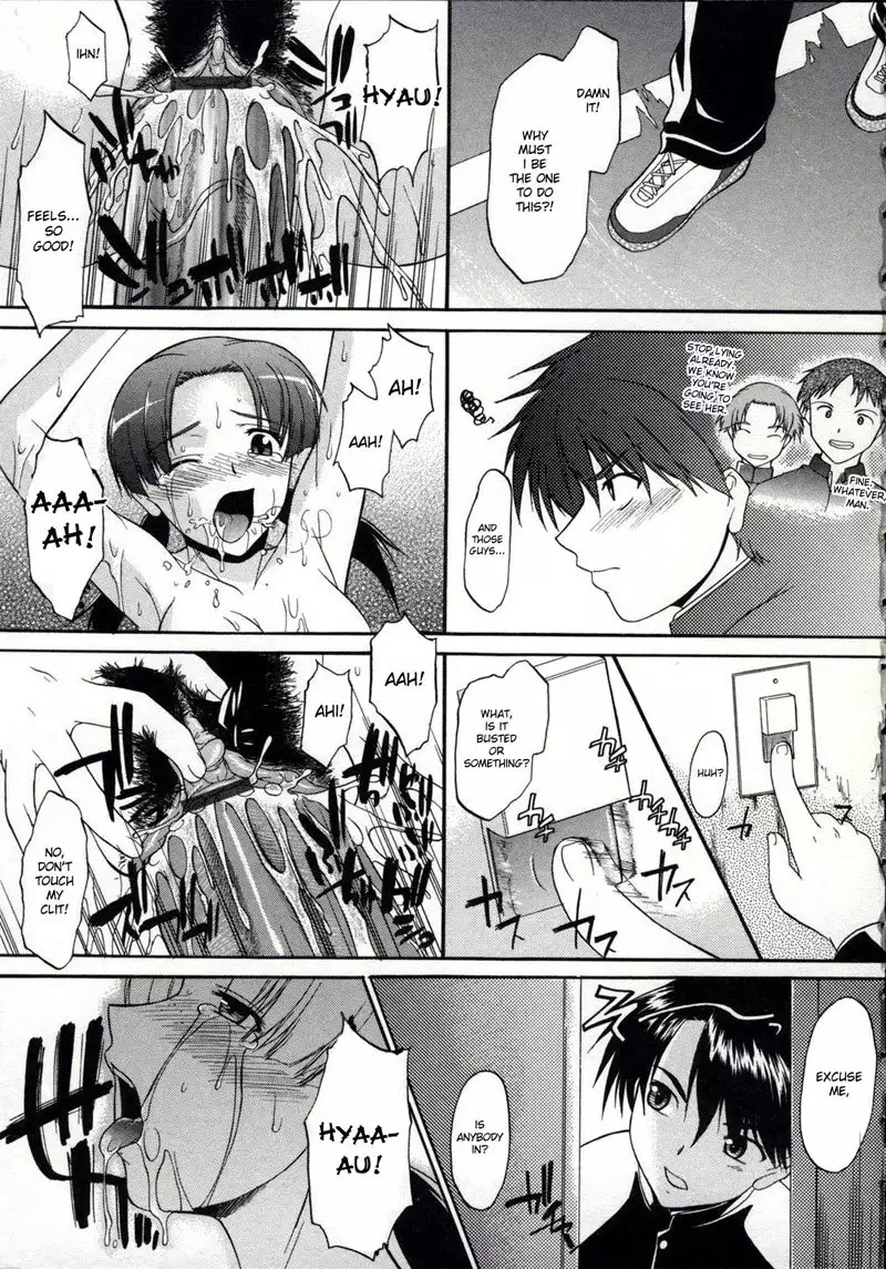 Walking Upright Naked Chapter 3