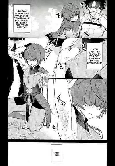 My love revealed itself in colours