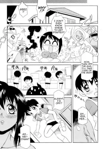 [Tsumagomi Izumo] Amaenbo Mama-san (Anoko wa Moe Benki) [English] [MrBubbles]