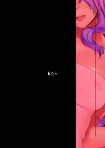 [K☆H (KH)] Torawareshi Hitomi (Fire Emblem if) [Digital]