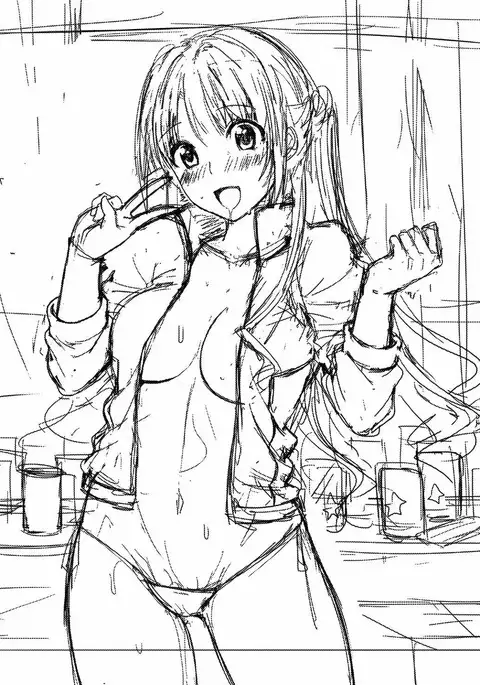 Perfect Communication