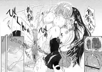 [Enigma] Kesson Shoujo Jou