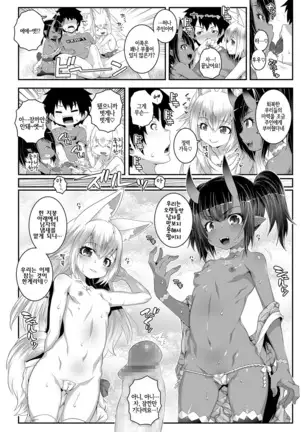 Towako Oboro Emaki Ni