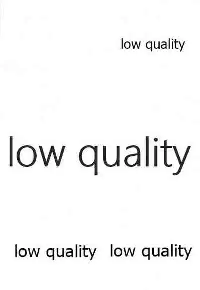 恋を教えて愛を囁いて