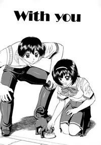 [Chunrouzan] Rankou Enikki [Chinese] [無毒漢化組]