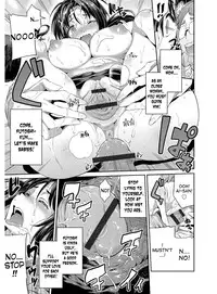 [Hinotsuki Neko] Hyoui Koukan Ch. 1-9 [English] [desudesu] [Digital]