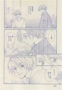 RuTiLe Vol.65 2015-05