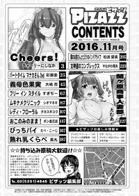 Action Pizazz 2016-11 [Digital]