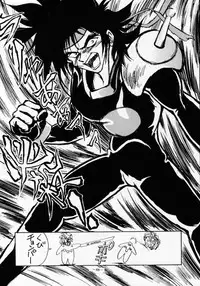 (C46) [METAL (Various)] MODEL SPECIAL 2 (Various)