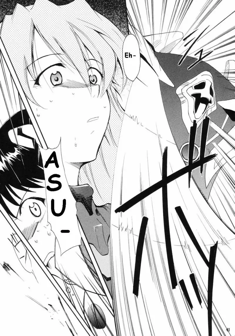 Evangelimoon Retake 1