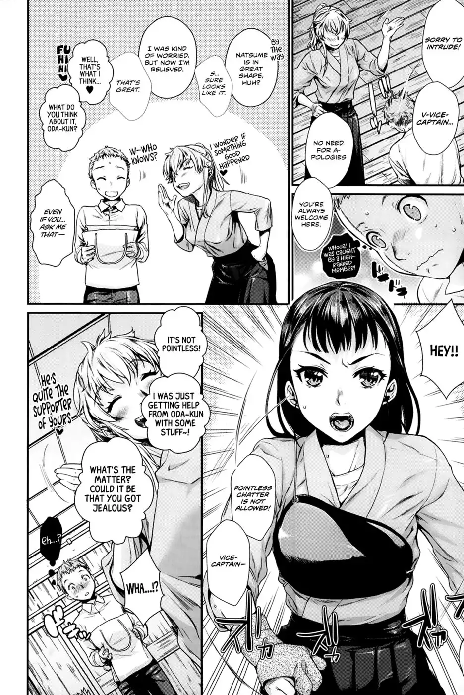 Bind Me, Love Me - Chapter 3