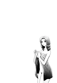 [Gunn Ryuusei] Nozoichao♥