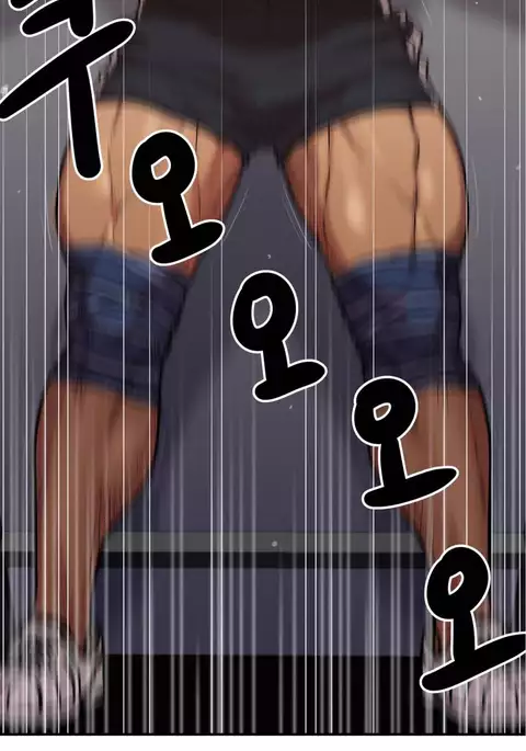 Ghost Love Ch.1-18.5