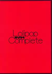 (Shuuki Reitaisai 5) [Lollipop Complete (Koiko Irori)] LoliCo10-Frandole side- (Touhou Project)
