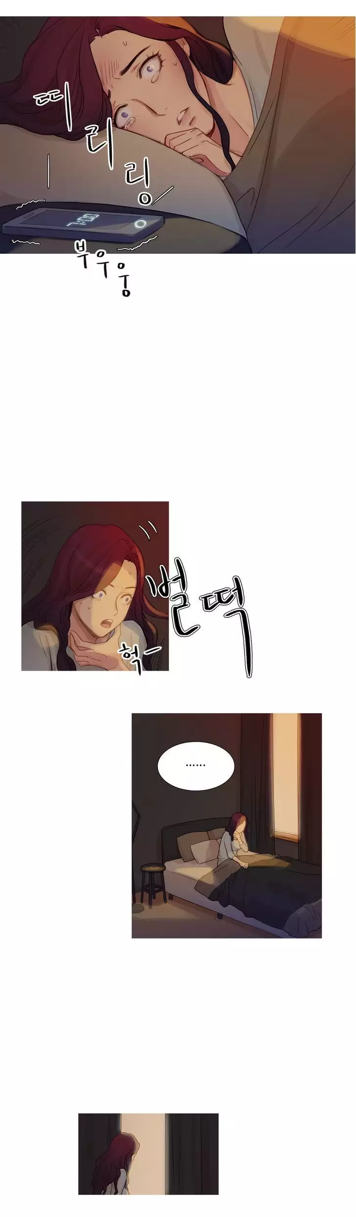 Fatal Woman Ch. 0-30