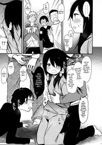 (COMITIA111) [Arekusa Thunder (Arekusa Mahone)] Look at Me [English] [BSN]