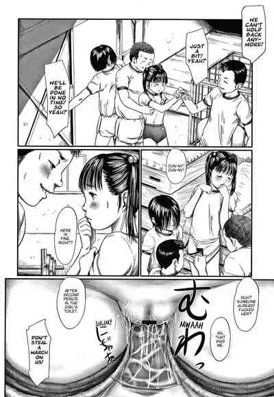 Kusamura | In The Grass Ch. 1