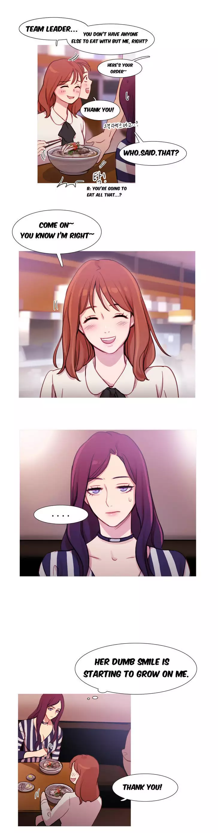 Fatal Woman Ch. 0-30