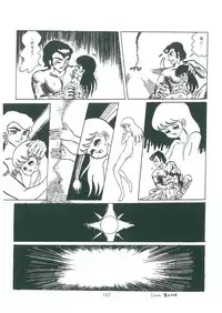 [Bangaichi mitsugu] wakuwaku daimanzoku