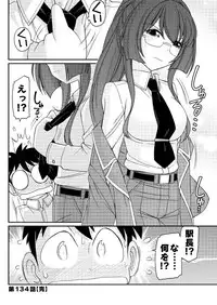 Action Pizazz 2015-10 [Digital]