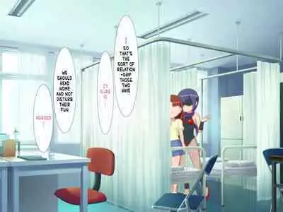 Zoku Kunoichi Tsugumi-chan