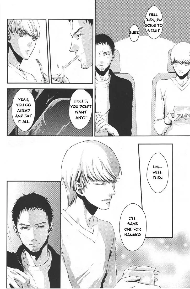 Limit On The Shortcake