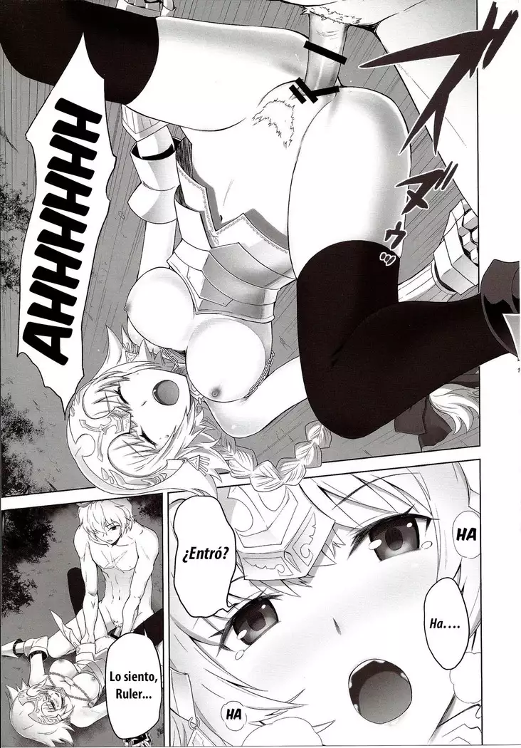 T-MOON COMPLEX APO02