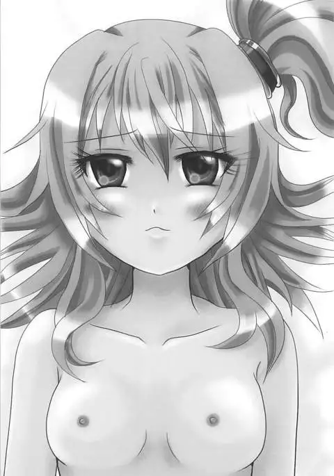 ちちもみレグルス 銀河乙女