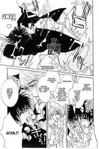 Hey! Doctor Chapter 1 ENG (Yaoi)