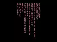 [MANIAC STREET] Two Diaries (Evangelion)