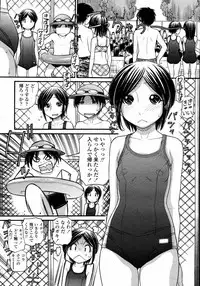 COMIC Momohime 2008-01
