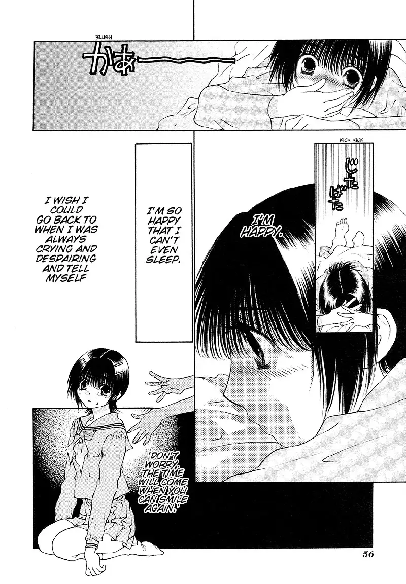 Bitter Virgin V4 - Ch27