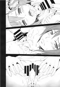 Arrows Kyou Cut Arrows Cut 1~5 + α Soushuuhen