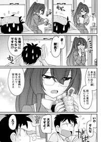 Action Pizazz 2015-10 [Digital]