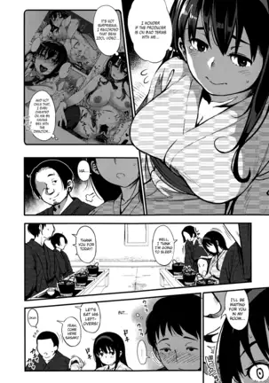 girigiri idol sailor jooby