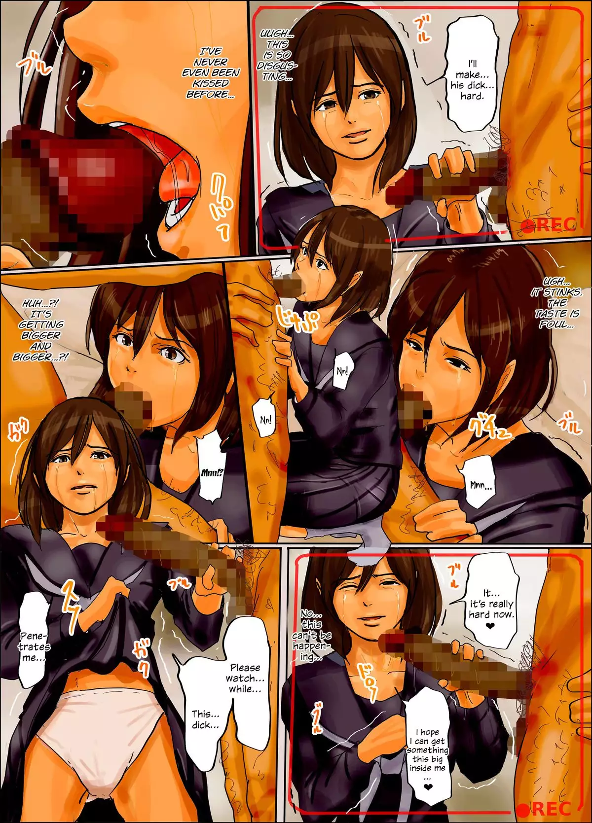 Mother and Daughters in a Cage