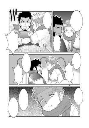 A Certain General's Summoning to an Alternate World