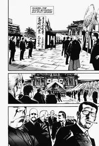 Crying Freeman Vol. 1