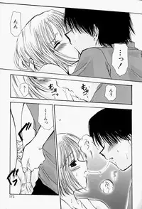 [Sakura Mitono] Higawari Lunch