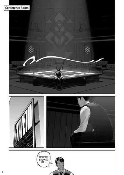 MAIDEN SINGULARITY Chapter 7