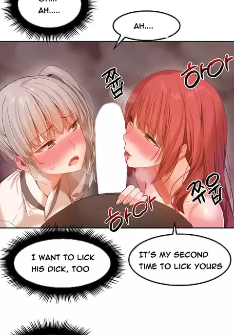 Hari Dormitory Ch.0-23