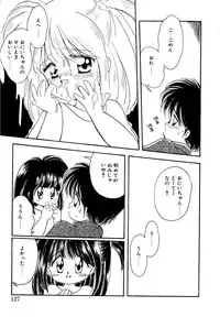 [Mimuda Ryouzou] Angelita