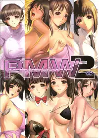 (C79) [Hellabunna (Iruma Kamiri)] PMW2