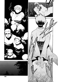 [Takemura Sesshu] TAKE ON ME 2