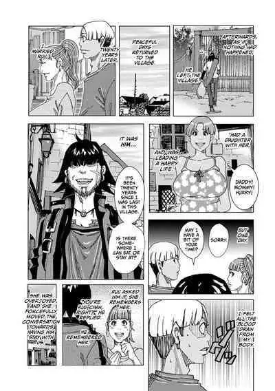 Chichi Obake 6 | Titty Monster 6