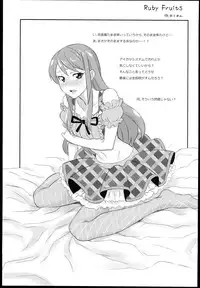 (C85) [C.O.2 (Various)] AIKATSU! -DARK LABEL- (Aikatsu!)