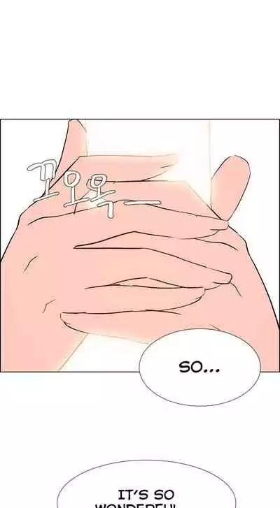 Rain Curtain Ch.20/40